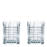 Two empty Amaris cocktail glasses in cut crystal
