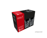 Riedel Spey Longdrink Glass, Set of 2 packaging