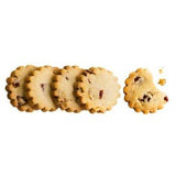 Rustic Bakery - Shortbread Cookies - Pecan Box